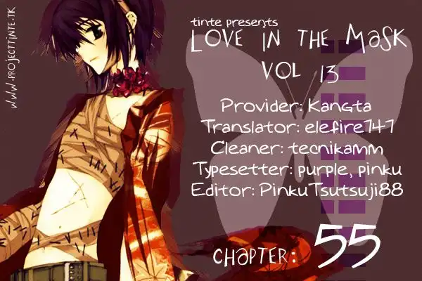 Love In The Mask Chapter 55 2